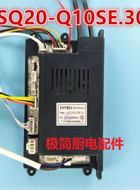 适用欧意燃气热水器LD\SE\SV\SC\NE\NF\ES\A16控制器主板多款通用