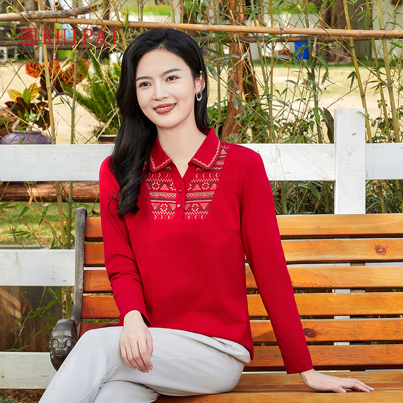 刺绣国潮新中式