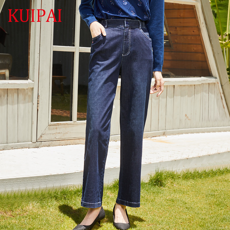 葵牌妈妈秋天裤子阔腿裤休闲直筒刺绣大码牛仔裤女高腰显高显瘦,女装/女士精品,牛仔裤,淘宝优惠券,粉丝福利购,淘宝优惠卷