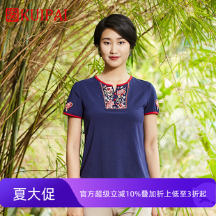 棉质绣花微弹上衣针织t恤 葵牌中老年女装 夏装 妈妈装 宽松减龄短袖