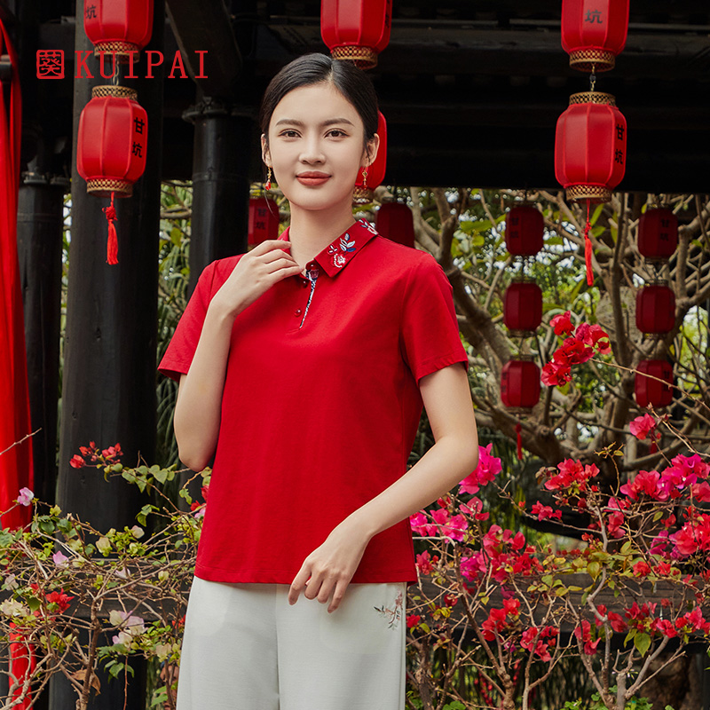 T恤葵牌棉女上衣针织妈妈装