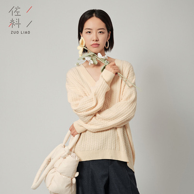 佐料大V领宽松绵羊毛织套头