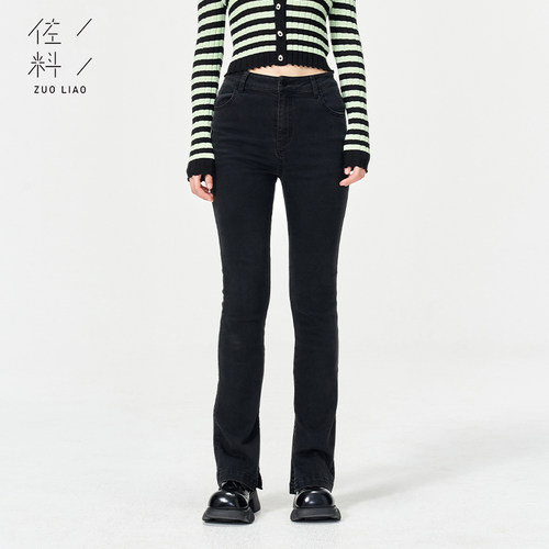 佐料牛仔喇叭长裤侧开叉棉百搭黑