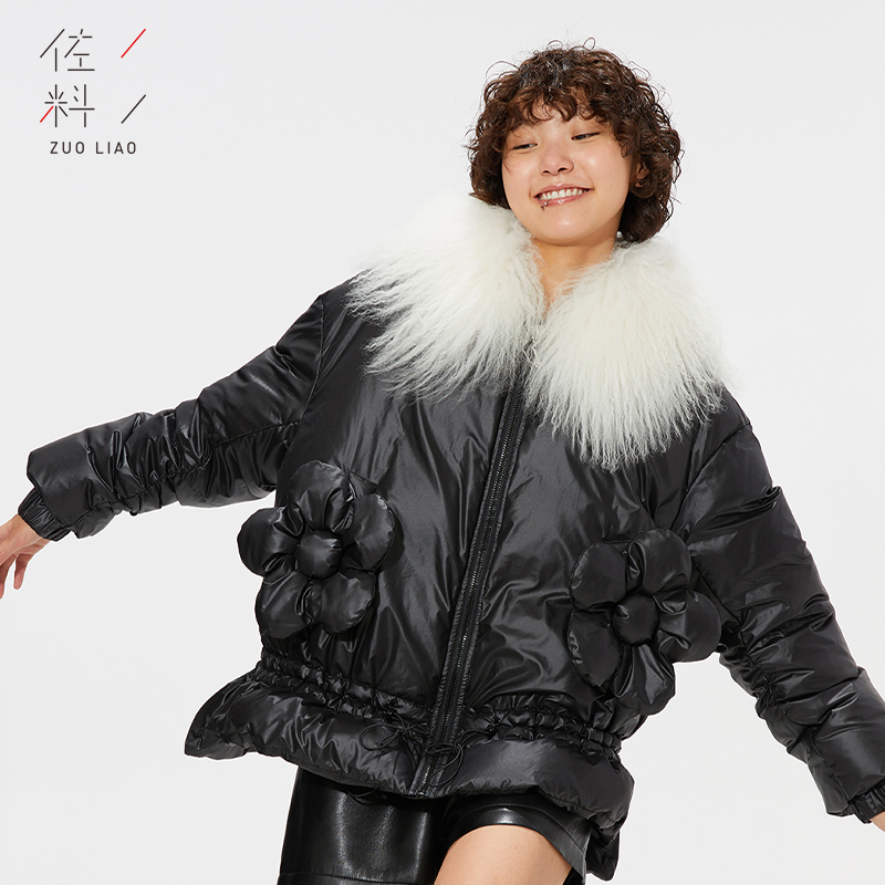 佐料白鸭绒90%羊毛领羽绒服花朵