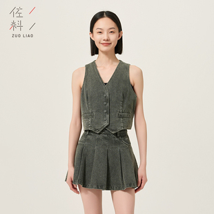 ZDC2M331 牛仔马夹甲上衣女装 佐料原创设计时尚 简约V领高级灰短款