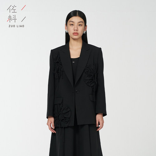 佐料长袖西服立体花朵口袋