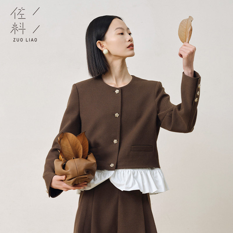 佐料原创设计轻奢风时尚圆领拼接毛呢外套大衣短上衣女装ZDB4W071