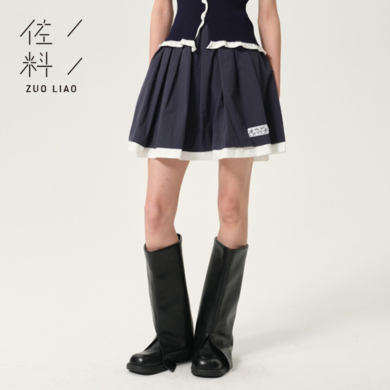 佐料原创设计时尚简约松紧腰拼接撞色A型百褶短裙子女装ZDD2B026