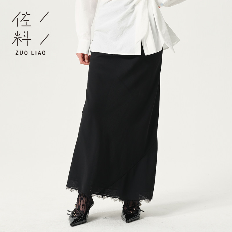 佐料原创设计时尚简约A型修身气质半身裙子女装ZDD2B232 ZDC3B232