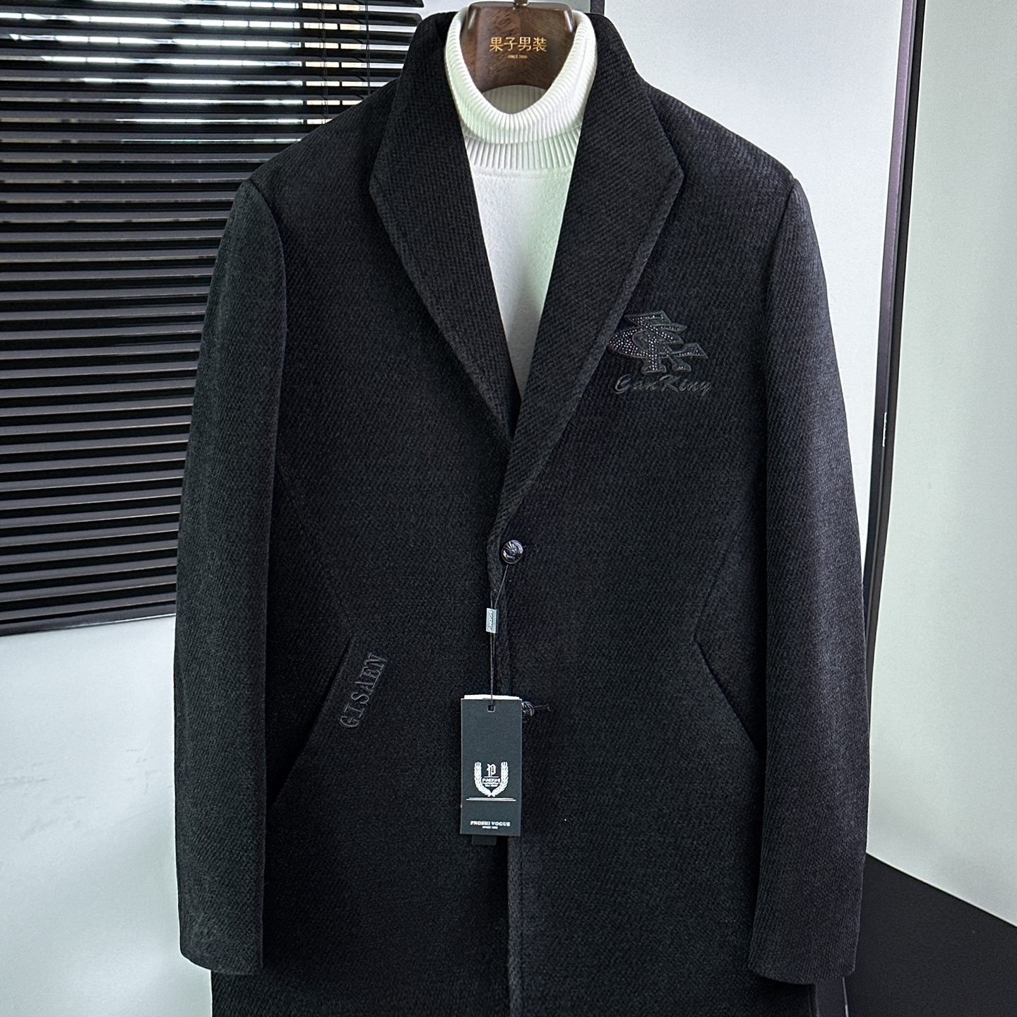 实体店撤柜货底子高品质加棉大衣