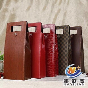 盒高档双支皮盒皮袋2支装 红酒礼盒包装 手提礼品袋葡萄酒盒红酒盒