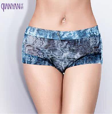 纤妍文胸特价1n1073中腰女士网纱
