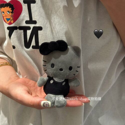 日本 50周年水泥灰炭灰KT挂件可爱 kitty 包包挂饰毛绒小玩偶挂件