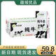 新疆西域春整箱200g 20盒全脂牛奶黑砖儿童学生纯奶营养早餐奶