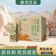 天润盖瑞沙漠有机纯牛奶3.6蛋白180ml 12盒整箱塔克拉玛沙漠牧场