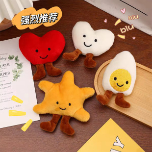 阿里巴巴公仔玩偶毛绒胸针包包挂件衣服别针儿童学生爱心配饰婚庆