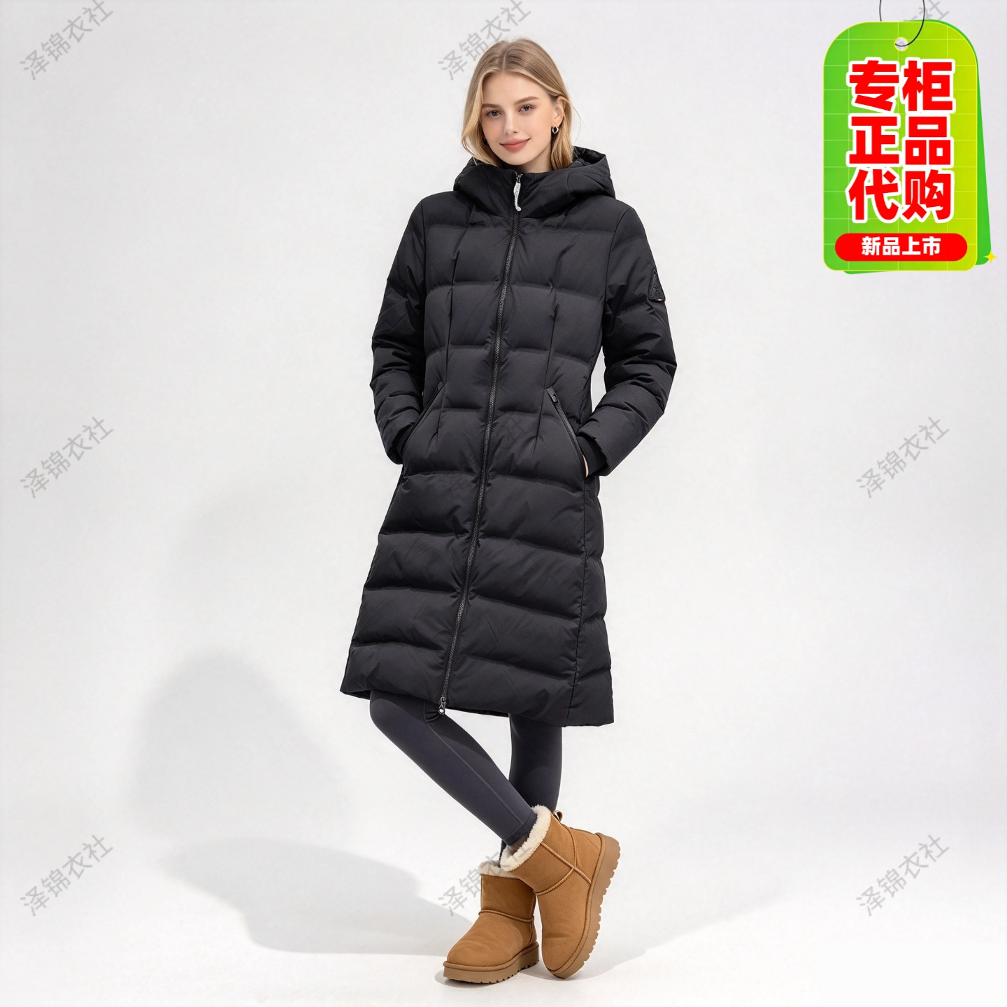 乐卡克女款保暖长款鹅绒羽绒服