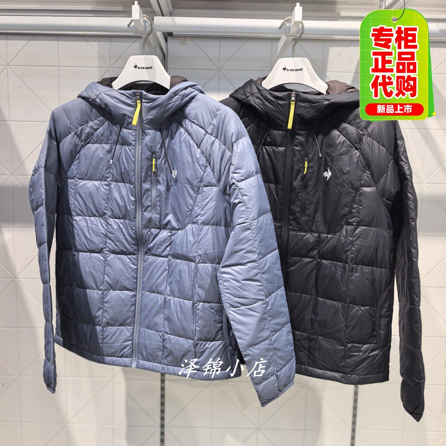 乐卡克2026男款轻薄立领羽绒服