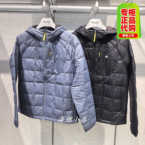乐卡克2026男款轻薄立领羽绒服