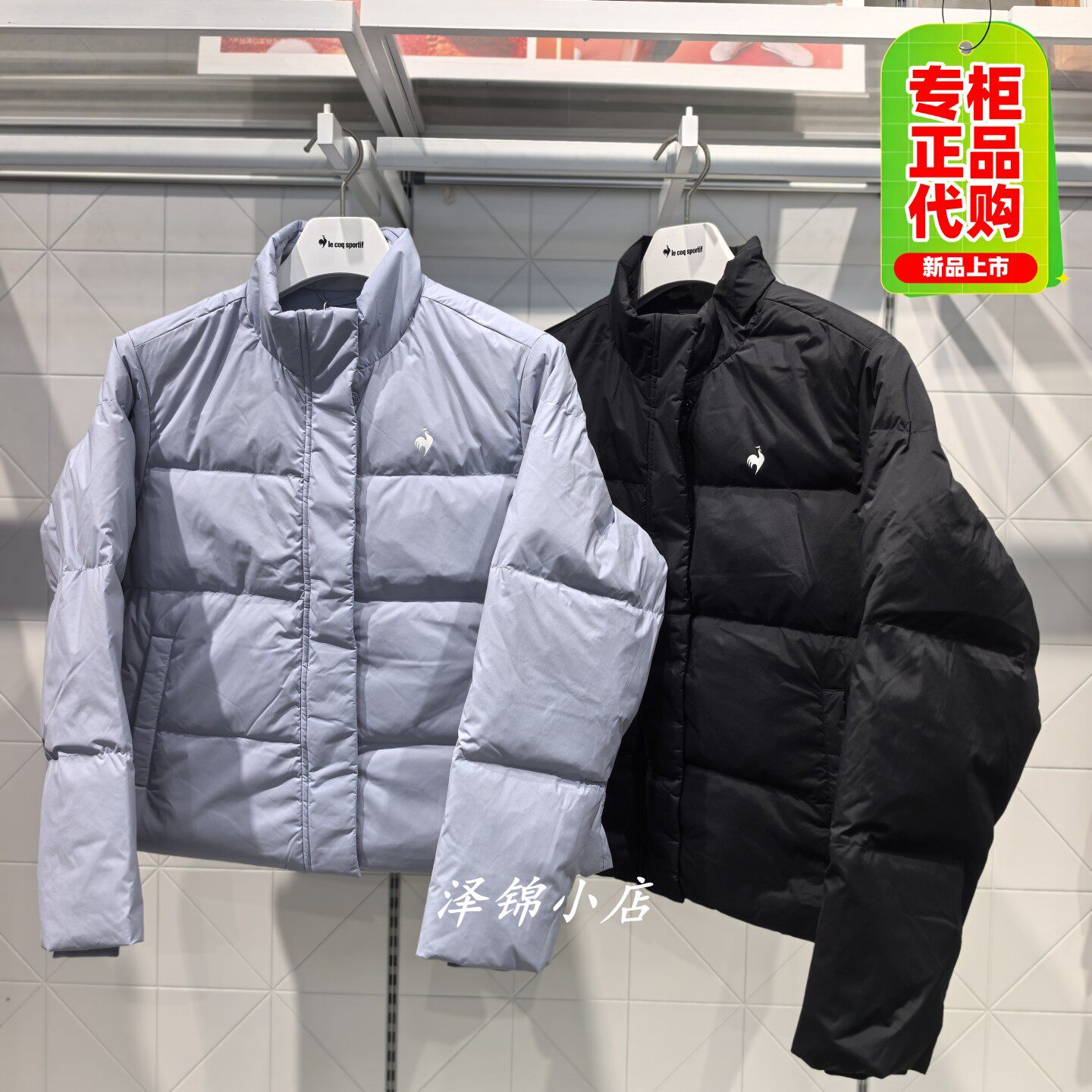 乐卡克2026新款女短款保暖羽绒服
