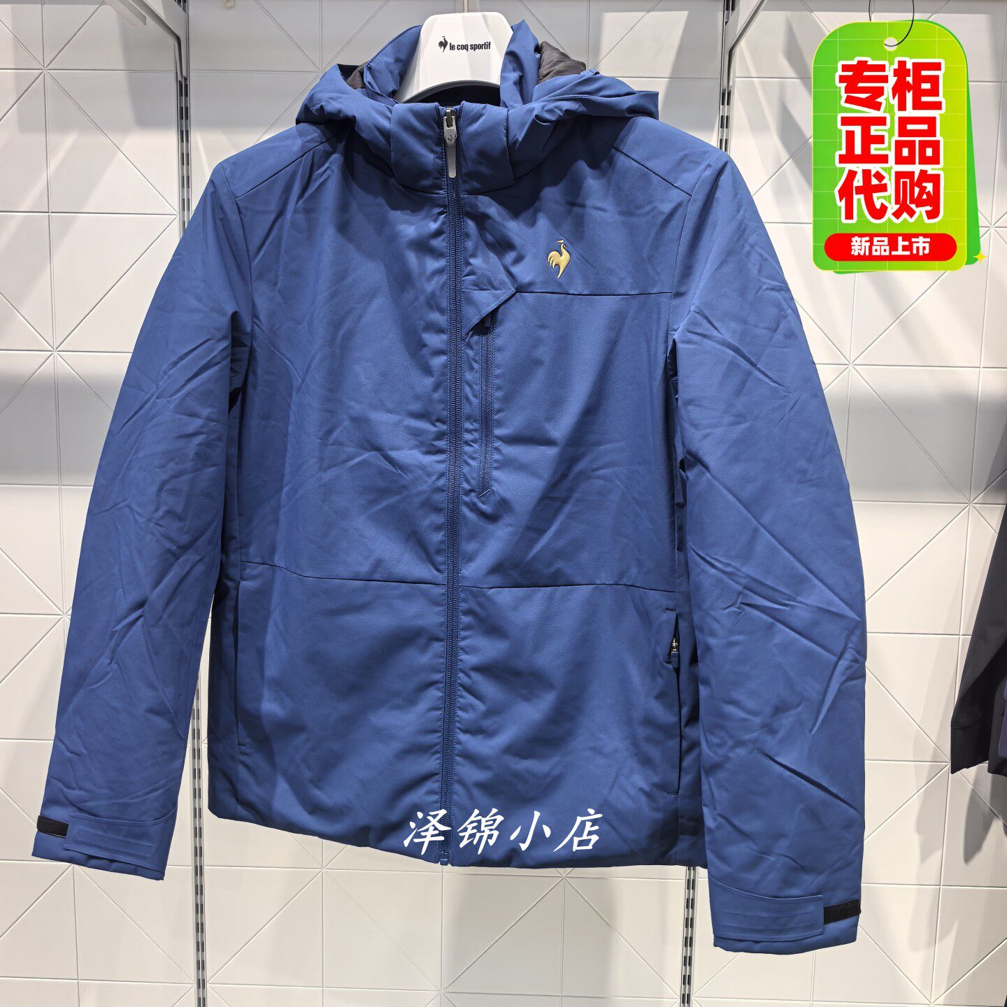 乐卡克2026冬季男士运动短棉服