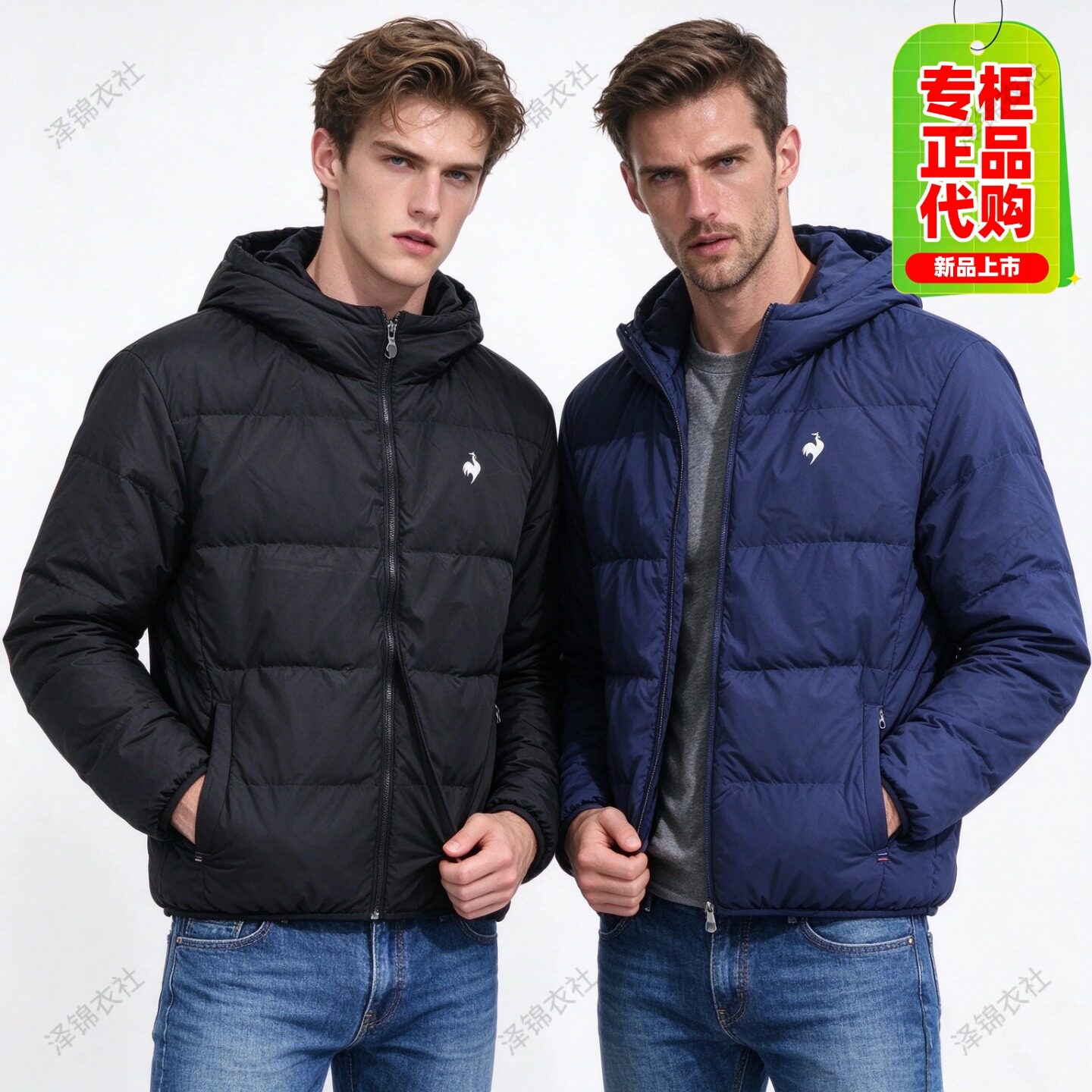 乐卡克2026新款冬季男士羽绒服