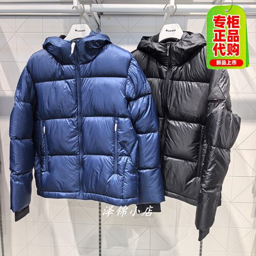 乐卡克新款冬男士轻量鹅绒羽绒服
