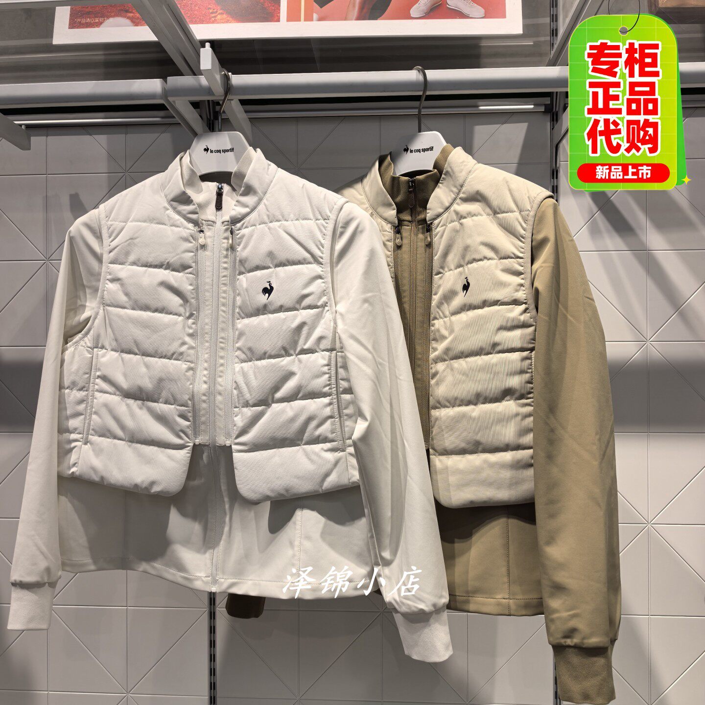 乐卡克2026冬季女短款保暖棉服