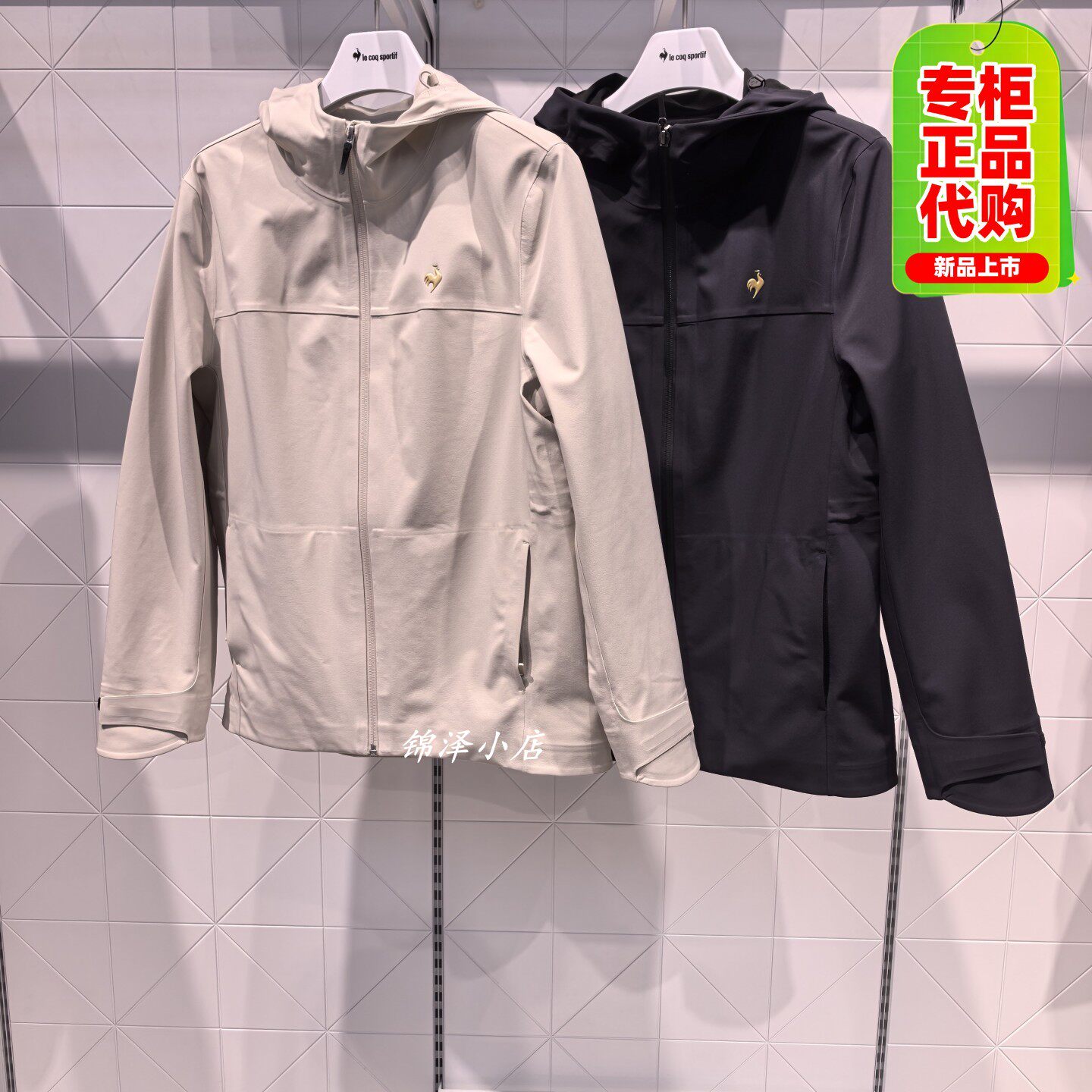 乐卡克冬季新款女士加绒运动外套