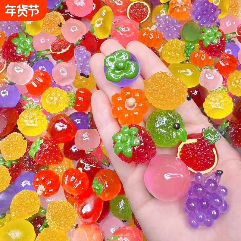 夜光立体卡通盲袋微缩水果模型发亮儿童玩具摆件小礼物盲盒发光,玩具/童车/益智/积木/模型,其它仿真玩具,淘宝优惠券,粉丝福利购,淘宝优惠卷