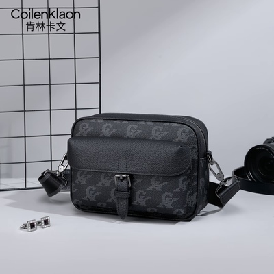 Cooinklaon方形男士单肩斜挎包