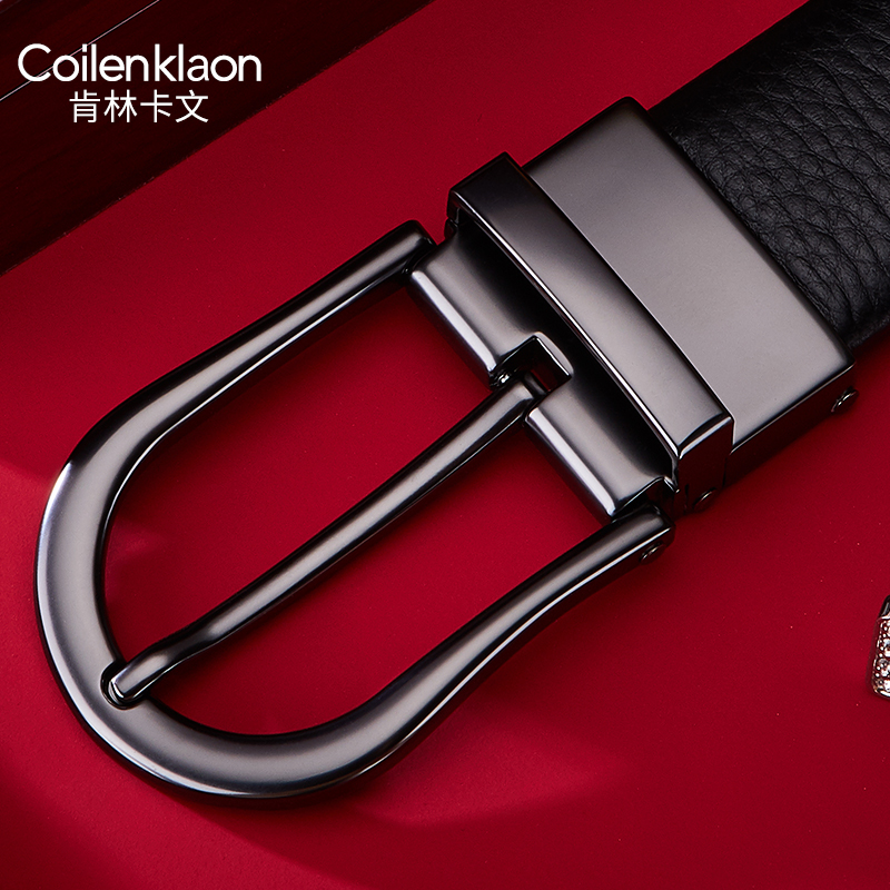 CoilenKlaon男时尚休闲真皮皮带