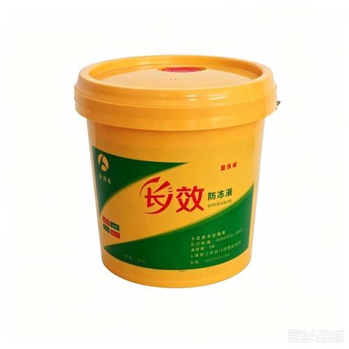 正品防冻液汽车冷却液水箱宝大货车柴油车货车专用四季通用大桶