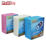 Mingda Gold Drive Double CD CD Bag Bag Bag 100 CD Set/Защитная крышка на сумку