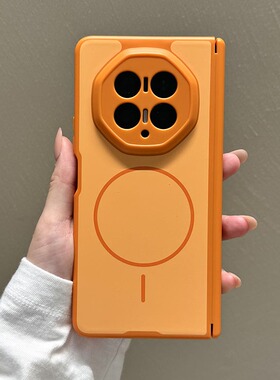 彩盾磁吸无线充适用于荣耀Magic V6手机壳V5橙色V3保护套Vs2磁吸充电V2简约Vs3折叠屏华为MateX7/X6/X5典藏版