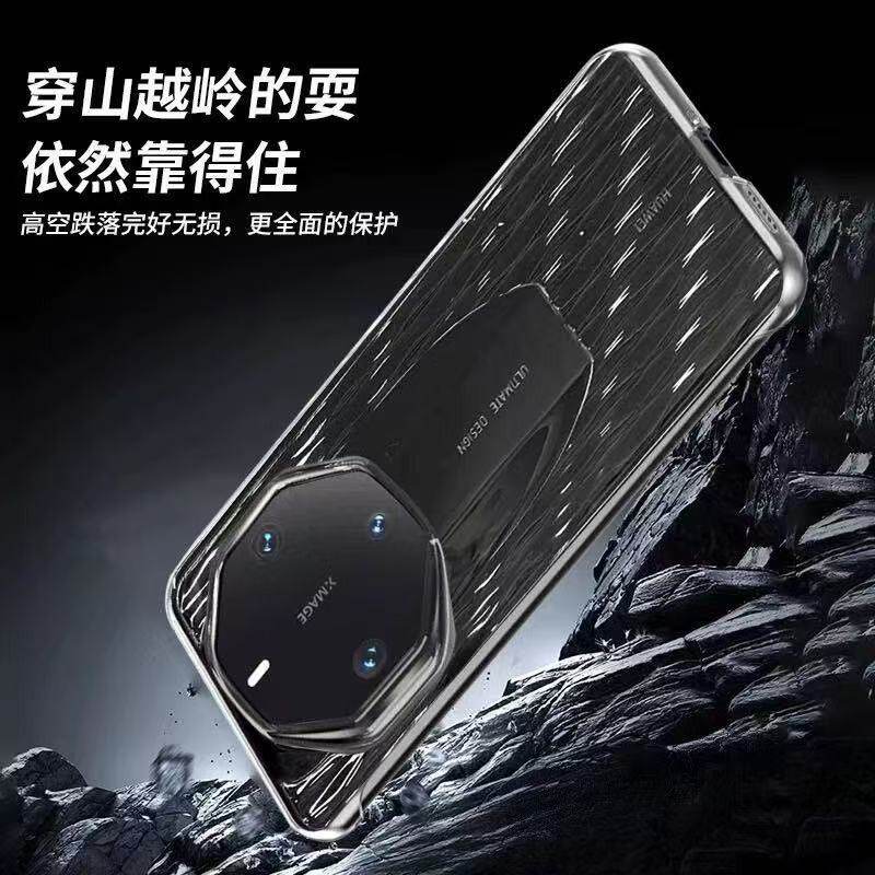 适用华为Mate60RS非凡大师版手机壳PC材质无边框透明Mate60Pro+保护套时尚防摔荣耀Magic6Pro6至臻版时尚潮流