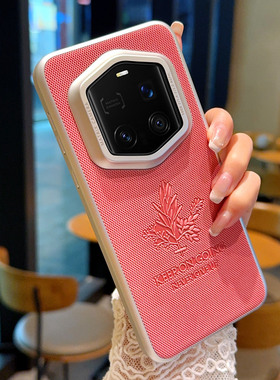 ins风适用荣耀Magic7 RSR手机壳仿皮压花保护套红色奢华网红幸运少女风保护壳印花防摔超薄纹理高端刺绣