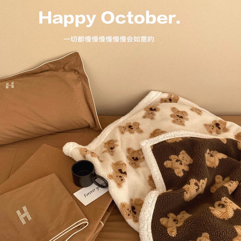 ins Northern Europe lovely Embroidery Two-sided Sherpa student Korean Little Bear kindergarten Nap blanket Jacquard weave Blanketin the Bedclothes , Leisure blanket/Woolen blanket/Carpet  category - from Buy2taobao.com to provide professional Taobao agent buy service