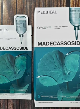 MEDIHEAL美迪惠尔面膜深层舒缓平衡10片补水舒缓修护茶树平衡