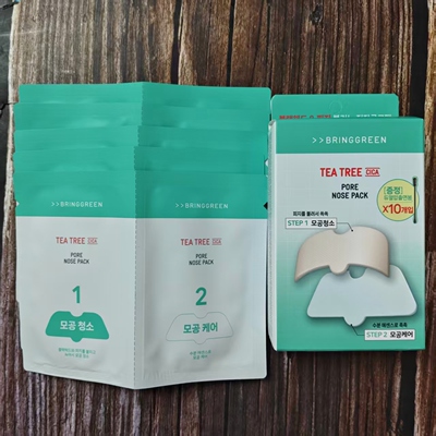 韩国bringgreen/芭兰歌林茶树鼻贴舒缓去角质温和去黑头收毛孔