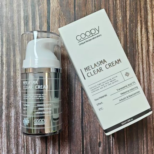 韩国coopy三文鱼净透提亮肤色面霜保湿匀抑黑光泽清爽50ml