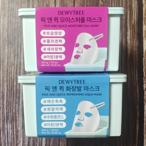 DEWYTREE自颜源露抽取式面膜舒缓肌肤弹力保湿补水30片