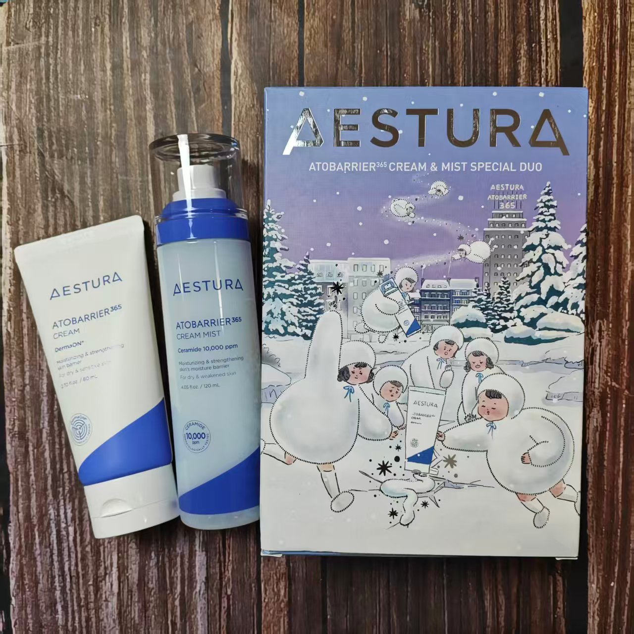 韩国aestura/瑷丝特兰限定保湿面霜喷雾保湿滋润修复屏障感肌