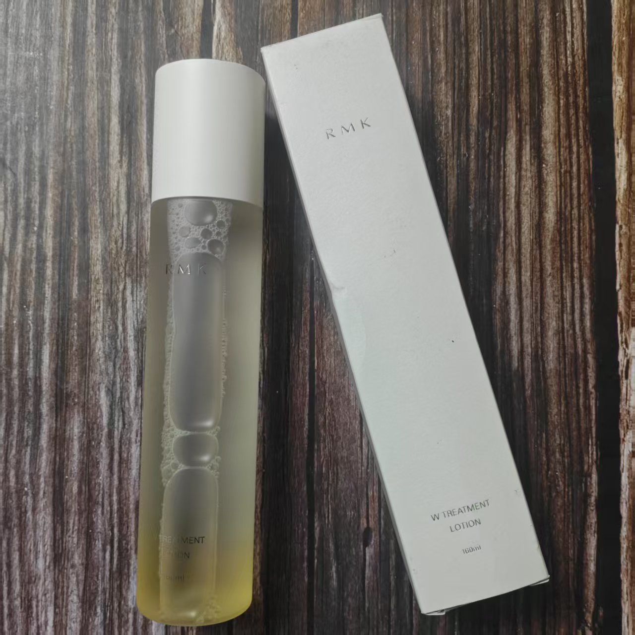 RMK新品W精华水平衡保湿化妆水丰盈润泽清新不粘腻 160ml