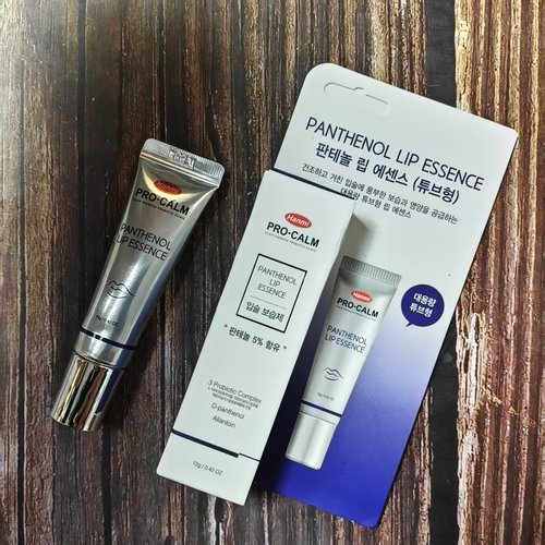 hanmi/韩美高保湿唇膏去死皮唇膏12g呵护唇部肌肤唇部精华