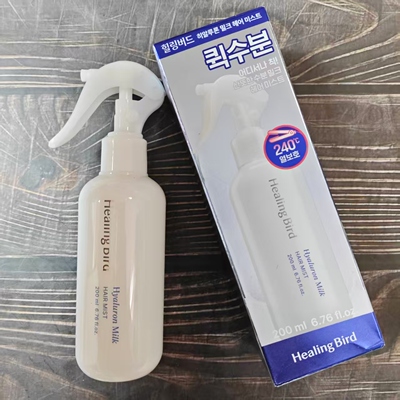 韩国healing bird透明质酸牛奶护发喷雾保湿热度损伤修护