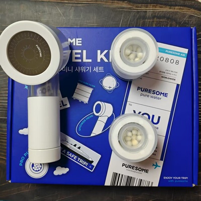 韩国Bodyluv旅行便携式花洒增压花洒喷头净水过滤除氯小喷头