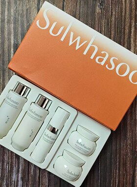 韩国Sulwhasoo雪花秀新款月亮罐臻雪水乳精华眼霜面霜5件中样套