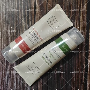 CURLYSHYLL咖秀莎洗发水/护理发膜修复干枯补水蓬松滋养柔顺护发