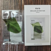 韩国abib面膜复活草鱼腥草口香糖PH弱酸性积雪草水库补水保湿